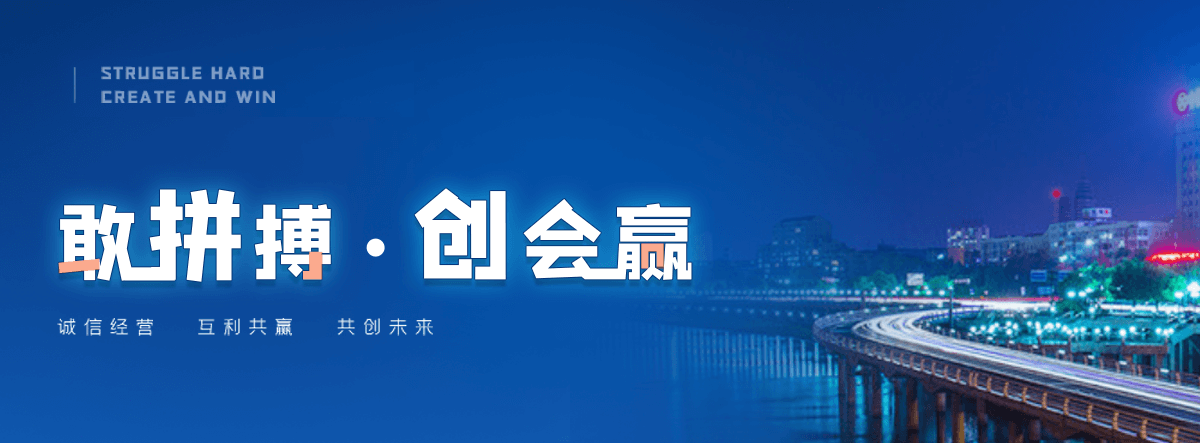 泗县机闸一体渠道闸门